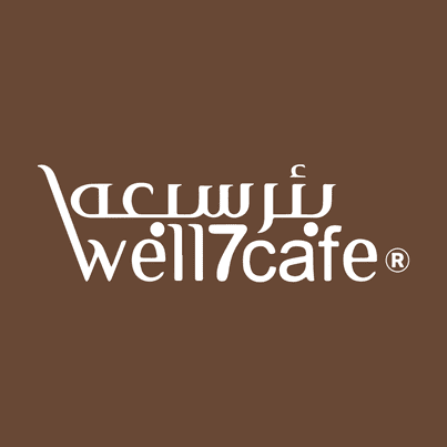 well7cafe