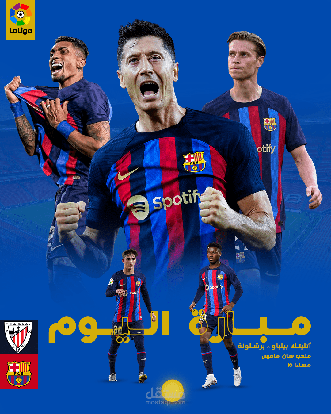 تصميم رياضي لمباراة برشلونة ضد اتلتيك بلباو