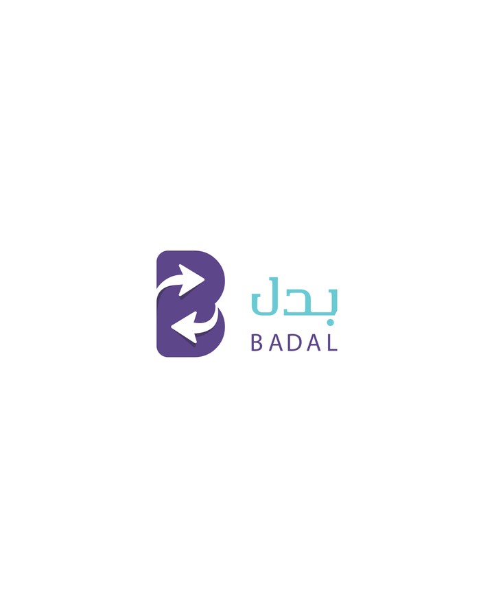 شعار لتطبيق بدل Badal