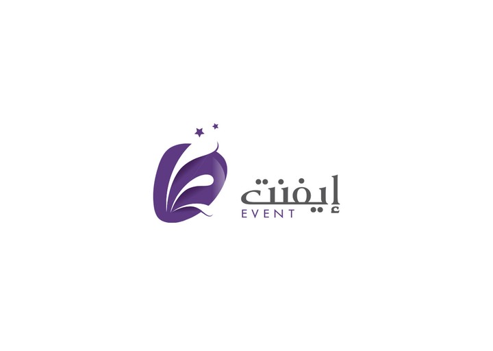 شعار تطبيق event