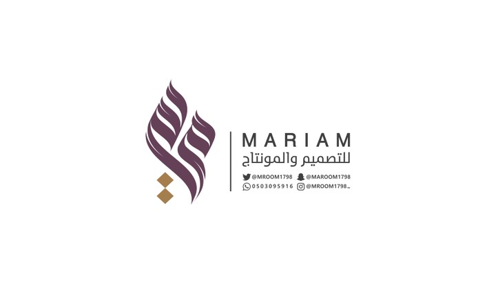 MARIAM - مريم