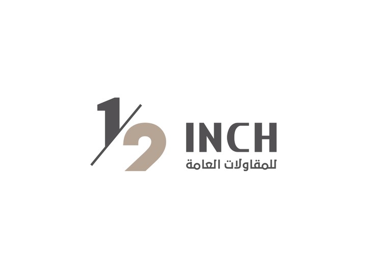 Half inch - نصف انش للمقاولات العامة