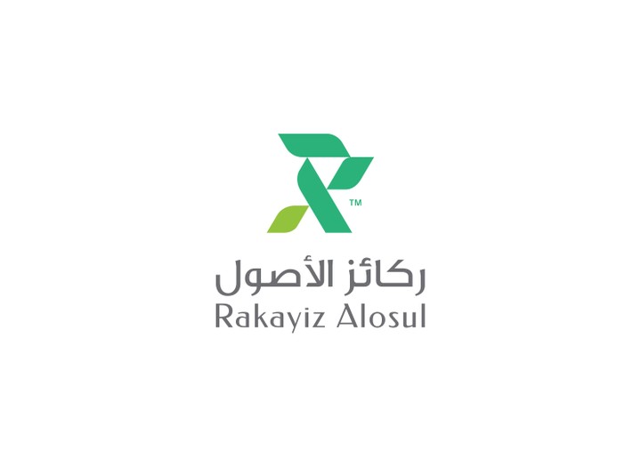 Rakayiz Alosul - ركائز الأصول للتجارة