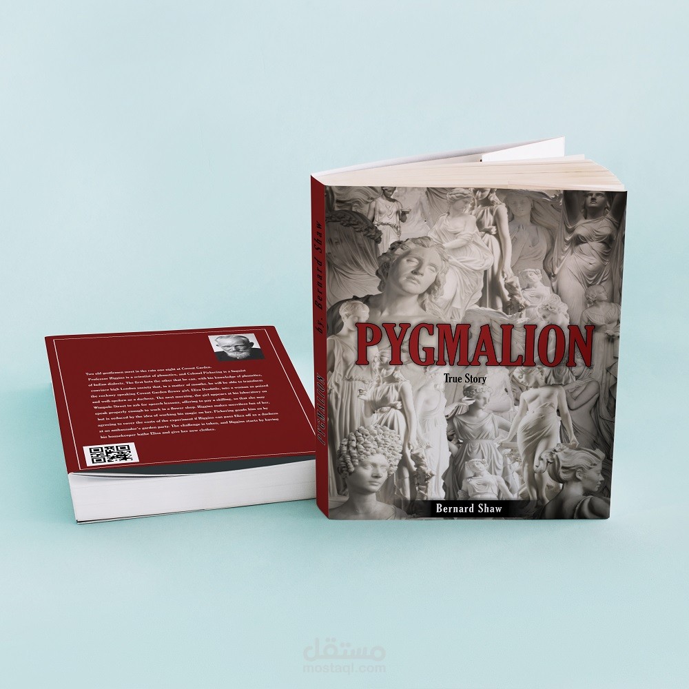 اعادة تصور لغلاف رواية pygmalion ل برنارد شو