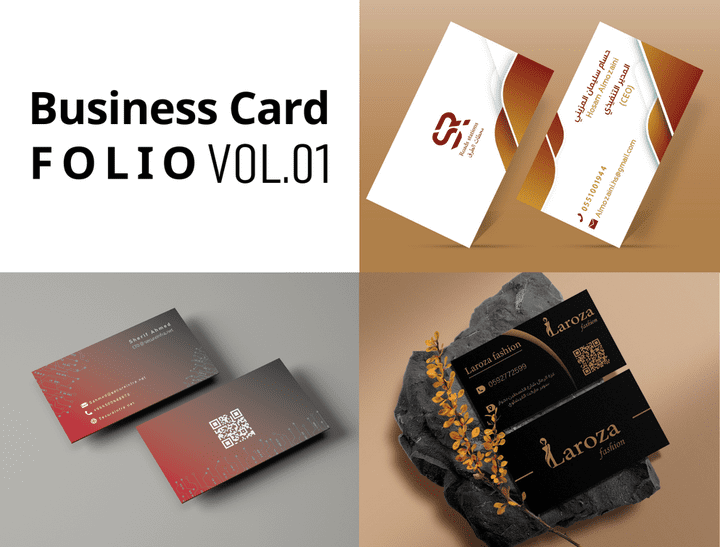 BUSINESS CARD FOLIO VOL.01