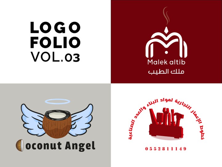 LOGOFOLIO VOL.03