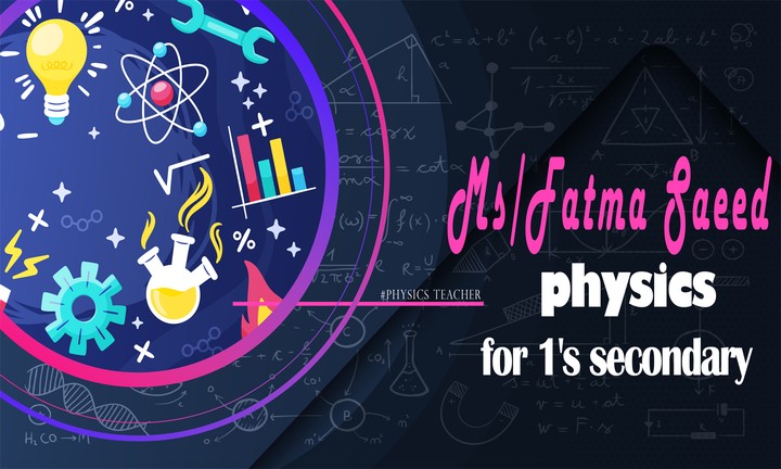 بوستر اعلاني لمدرسه فيزياء (Physics)