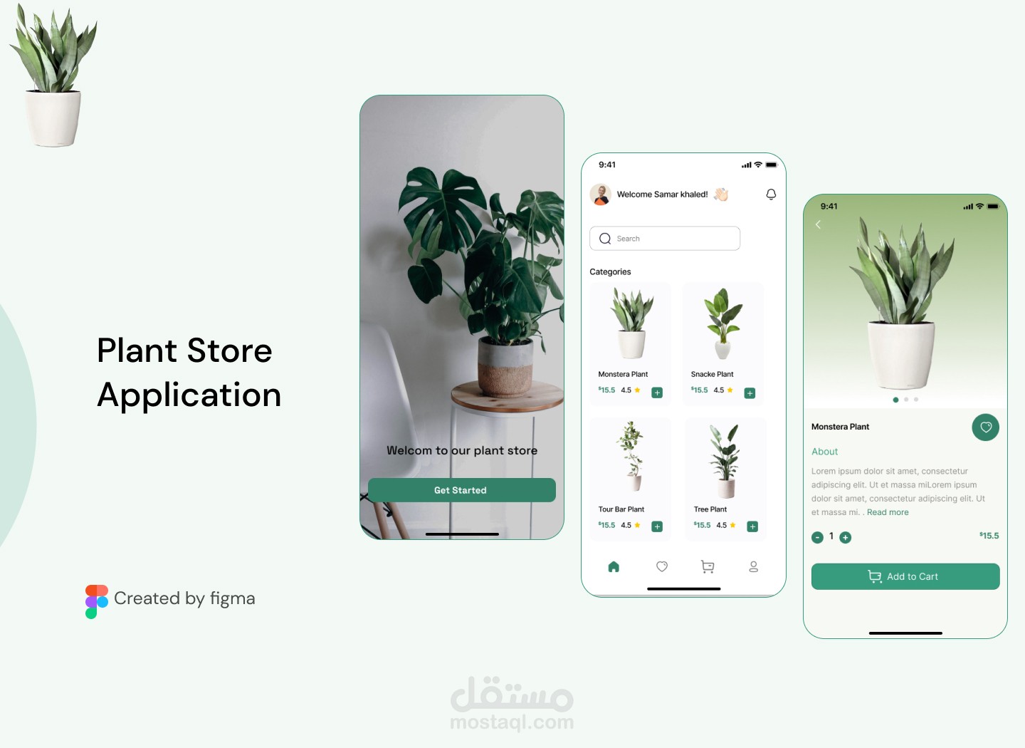 Plant application store