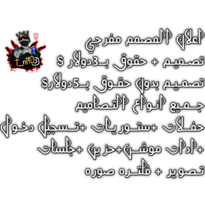 مترجم