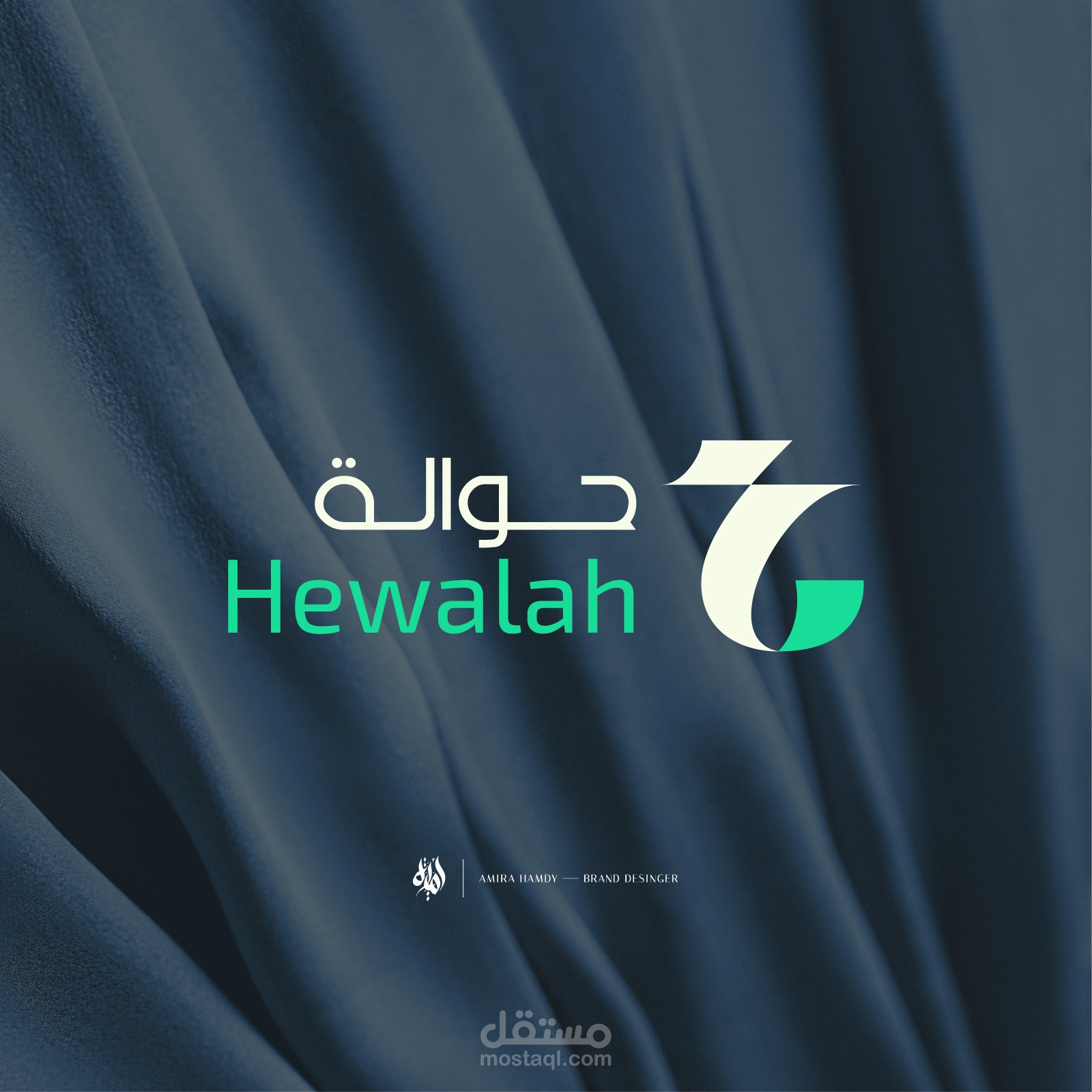 شعار | موقع حوالة