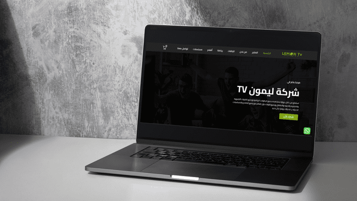 متجر شركة ليمون TV