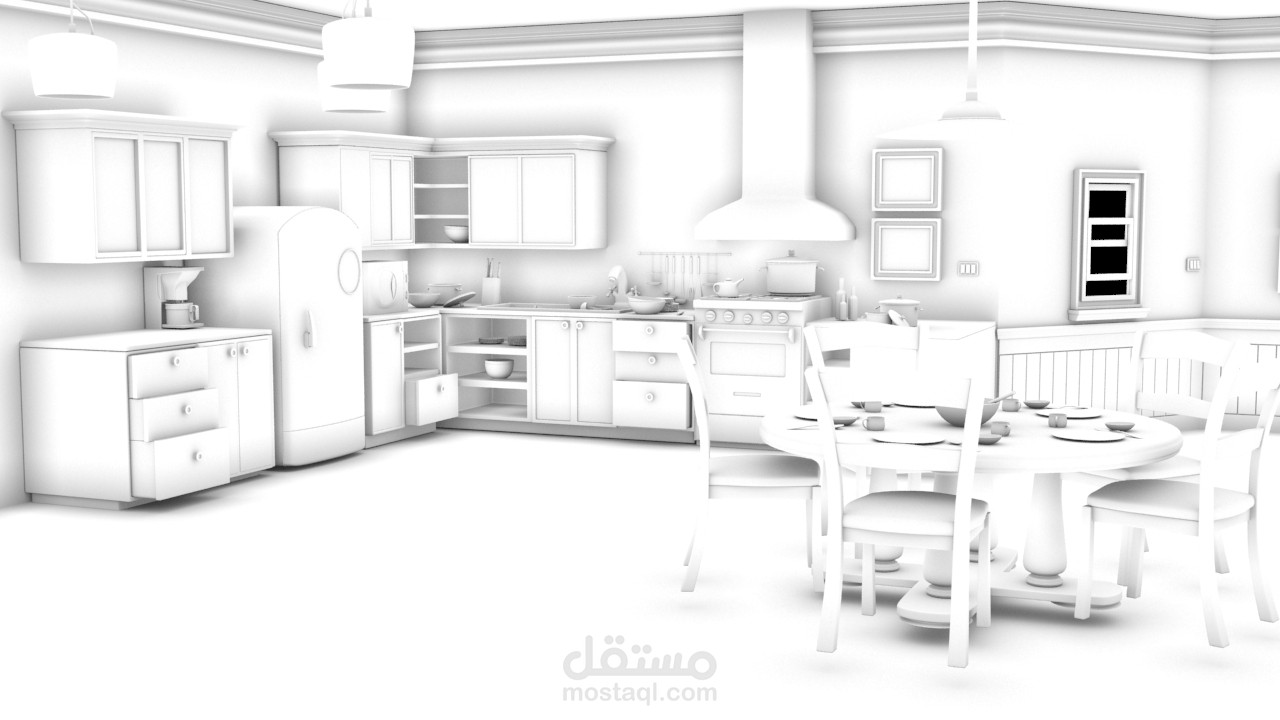 kitchen