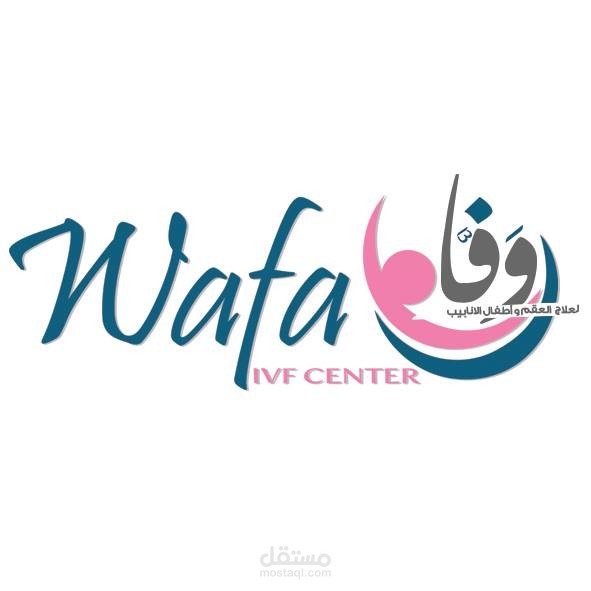 وفا Wafa