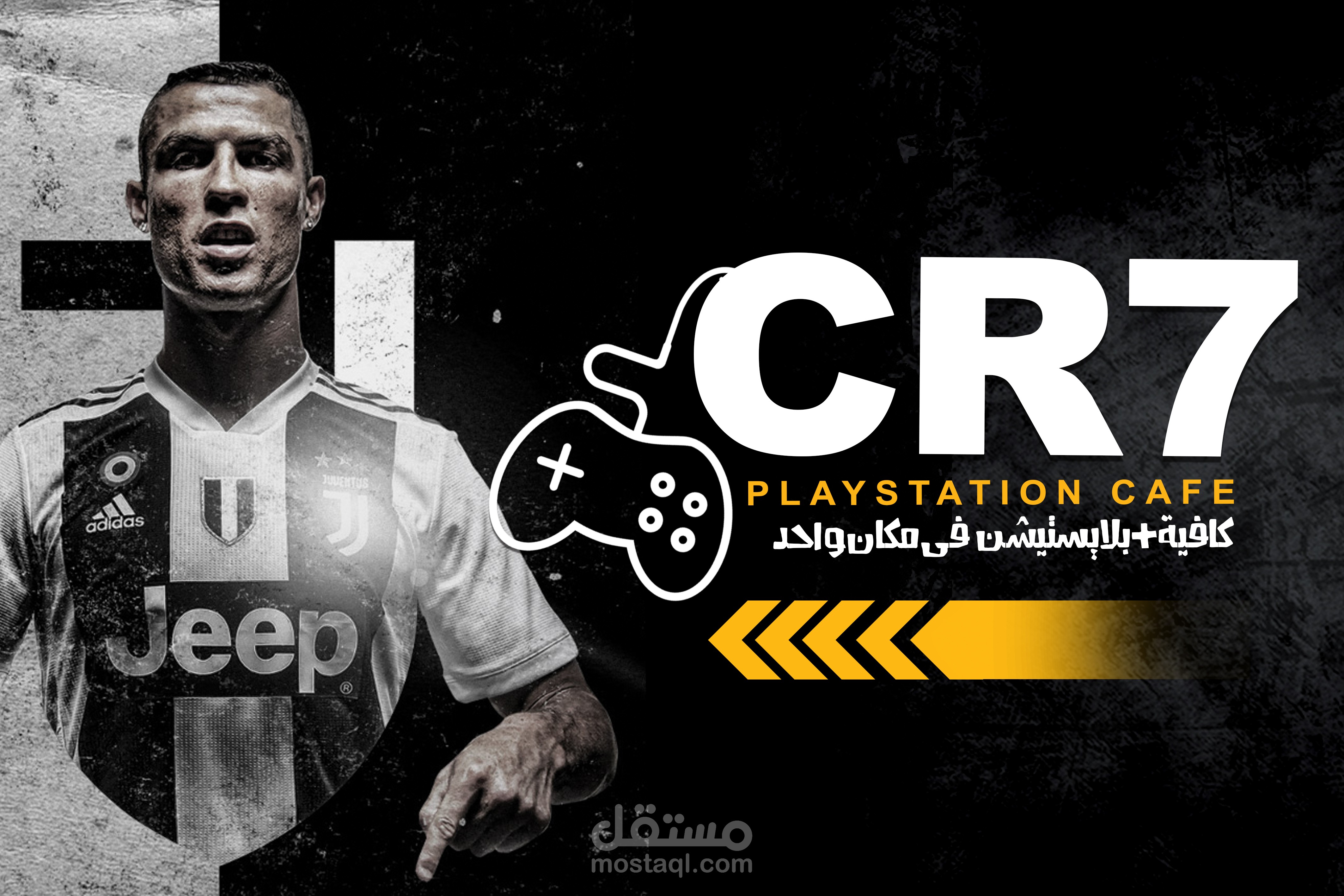 CR 7 Playstastion