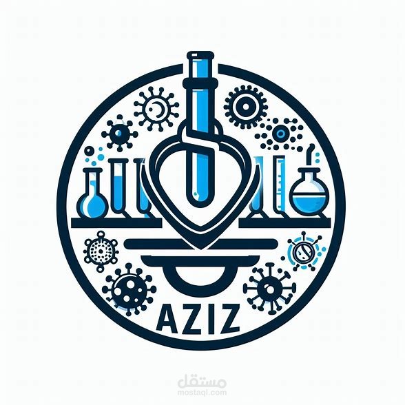 لوجو لمعمل تحاليل باسم aziz