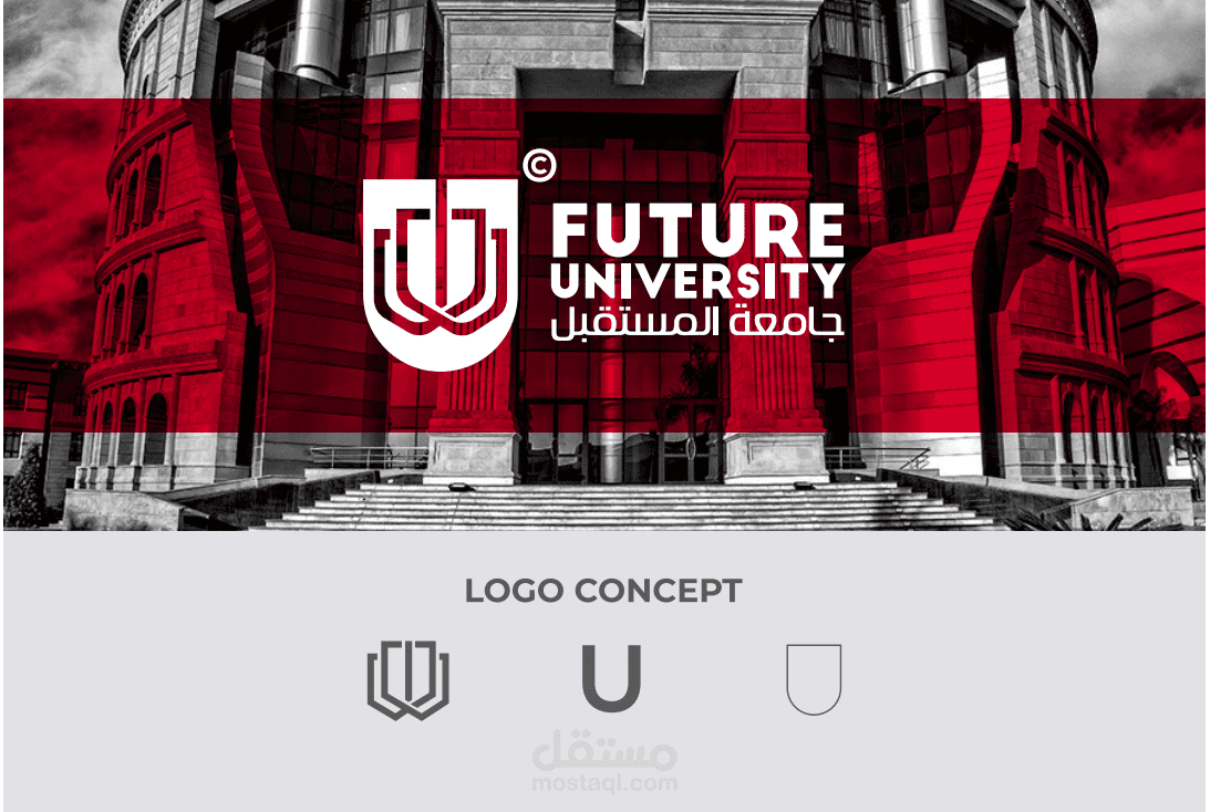 Logo options with concept details - خيارات شعارات لجامعه