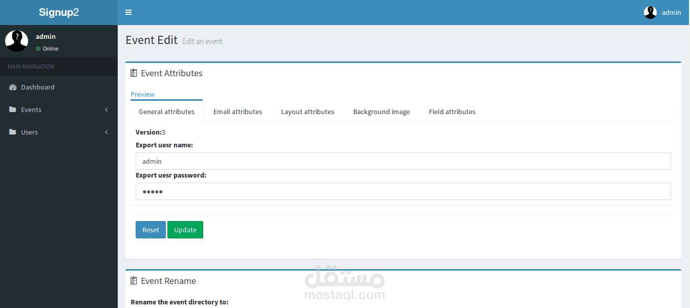 signup2