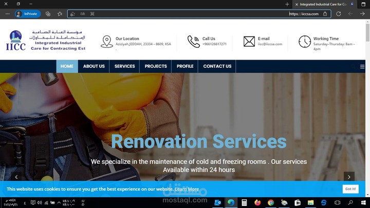 انشاء موقع انجليزي خاص بالمقاولات