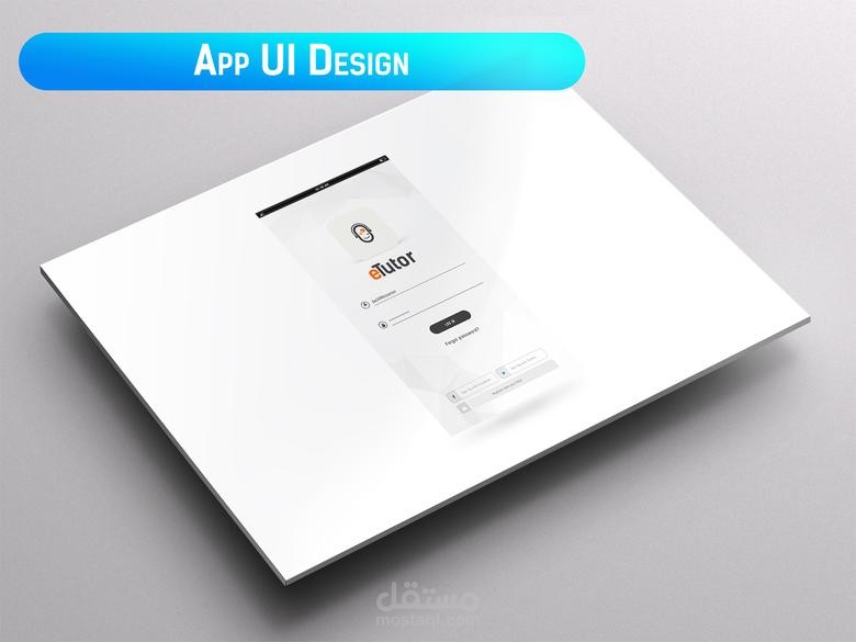 APP UI Design