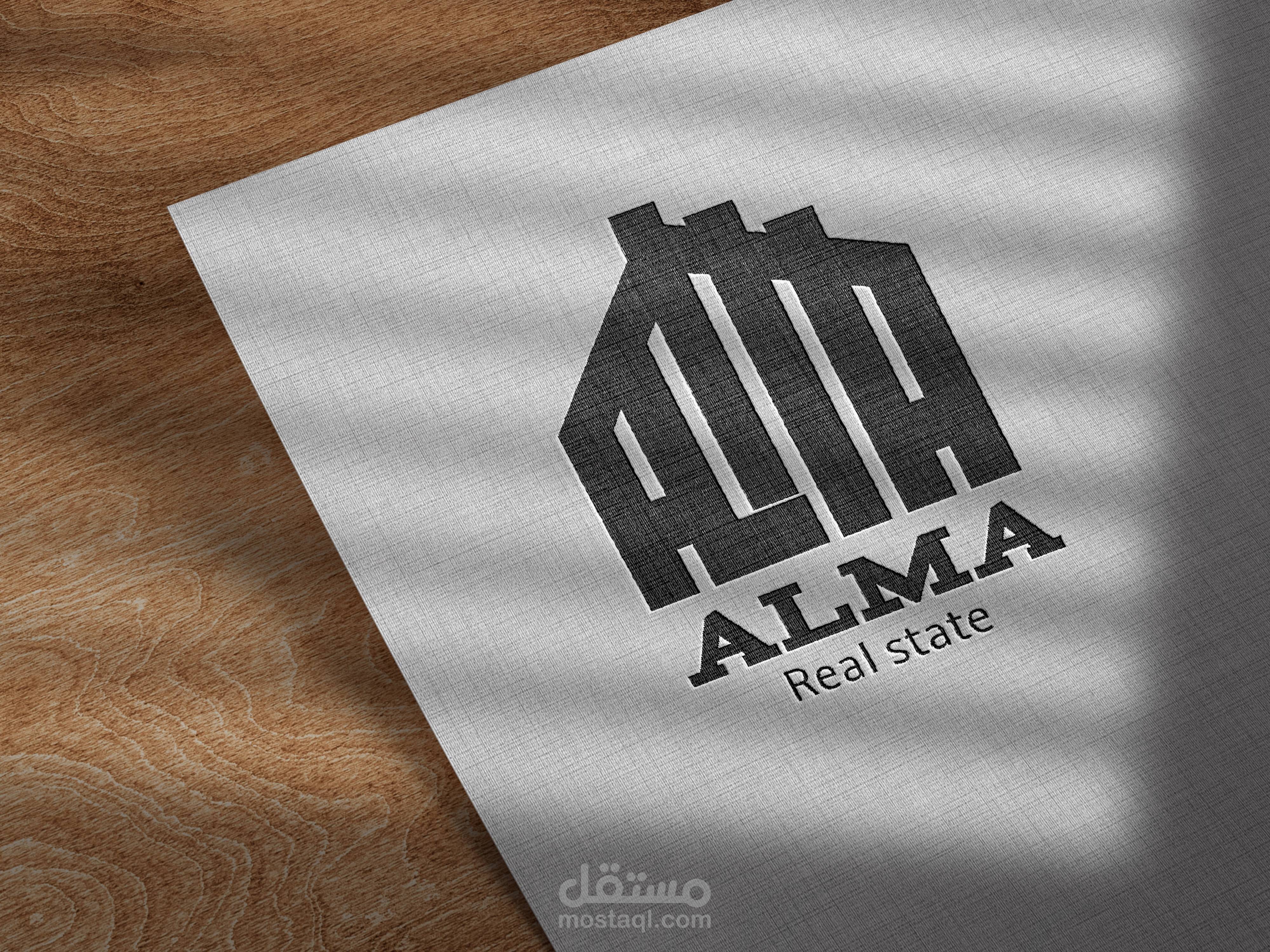 تصميم لمؤسسة ALMA