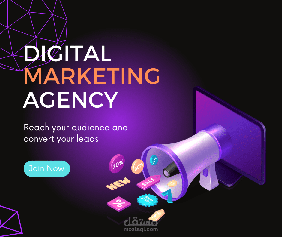 digital-marketing-agency