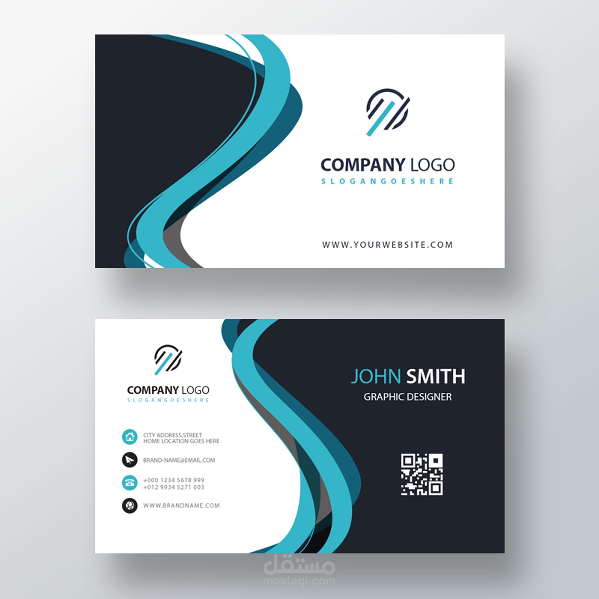 صميم بطاقة أعمال ( Business Card )