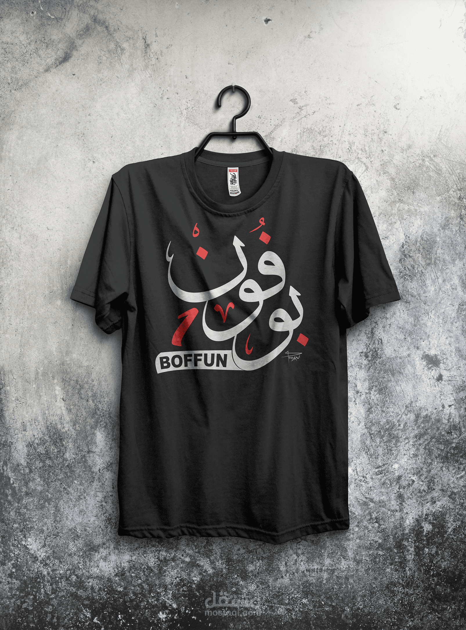 تصميمات t-shirt