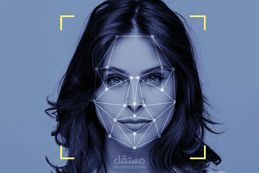 Face Recognition App
