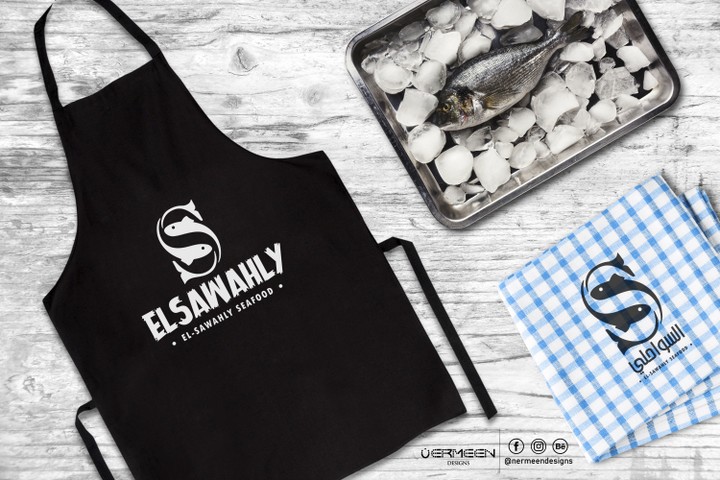 Elsawahly Seafood-Logo
