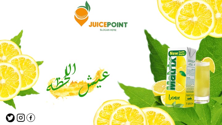 Juice Advertisement