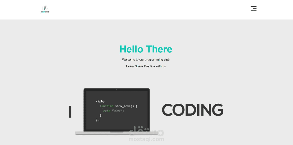 تصميم واجهة موقع بواسطة (html/css) | مستقل