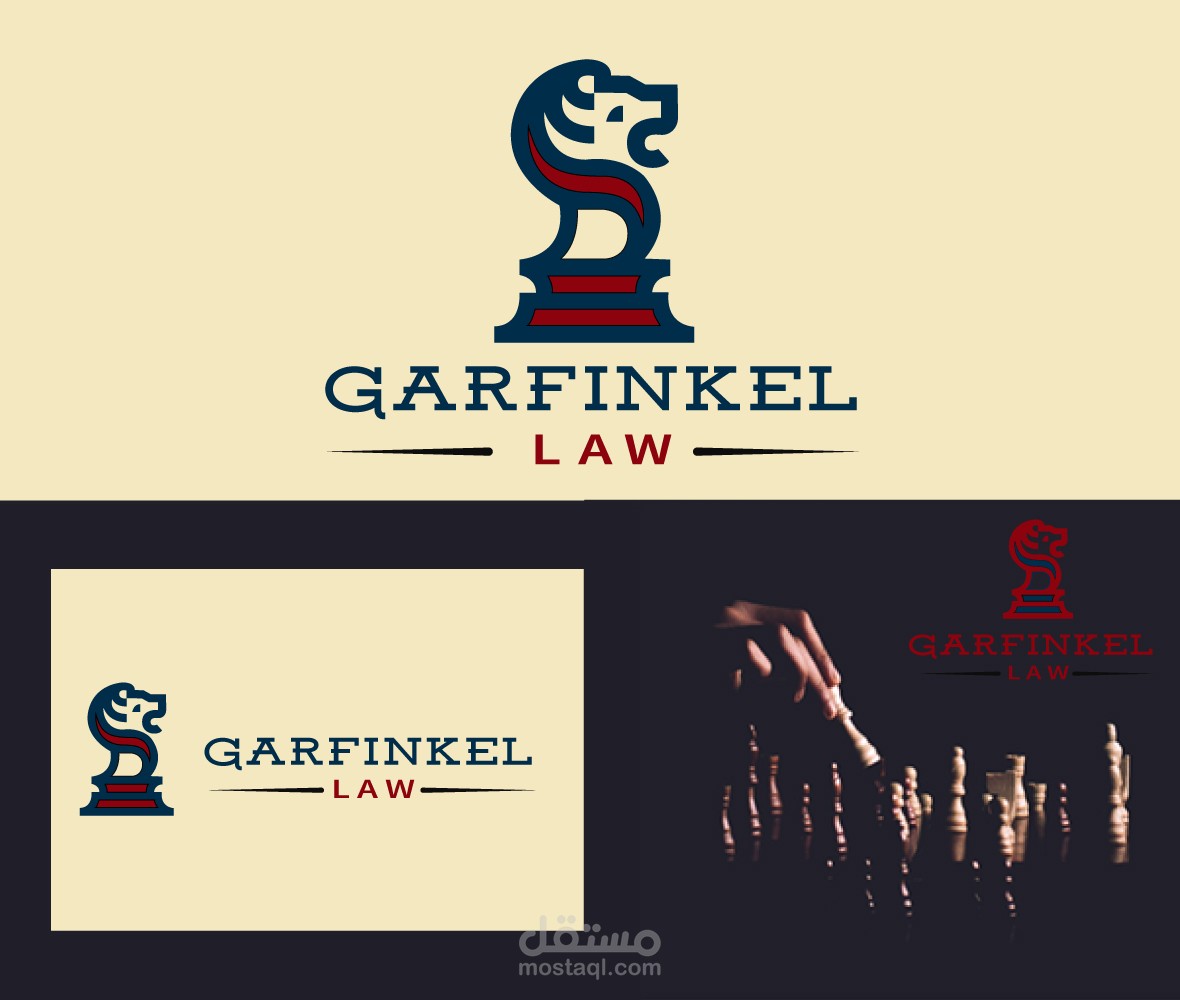 Logo Design