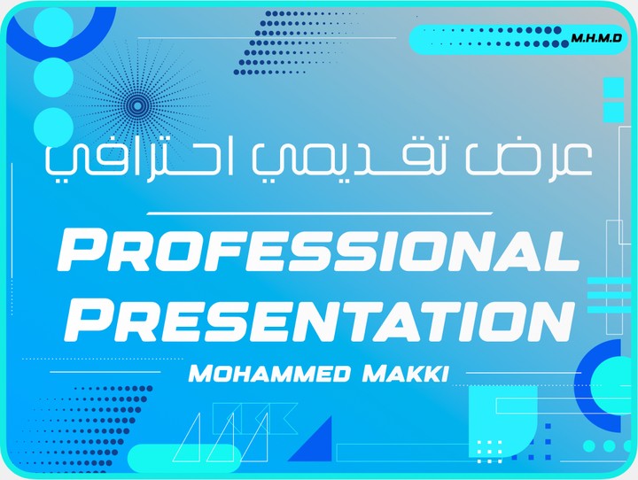 Professional Presentation / عرض تقديمي احترافي