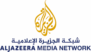 تدقيق لغوي لمقتطف من مقال