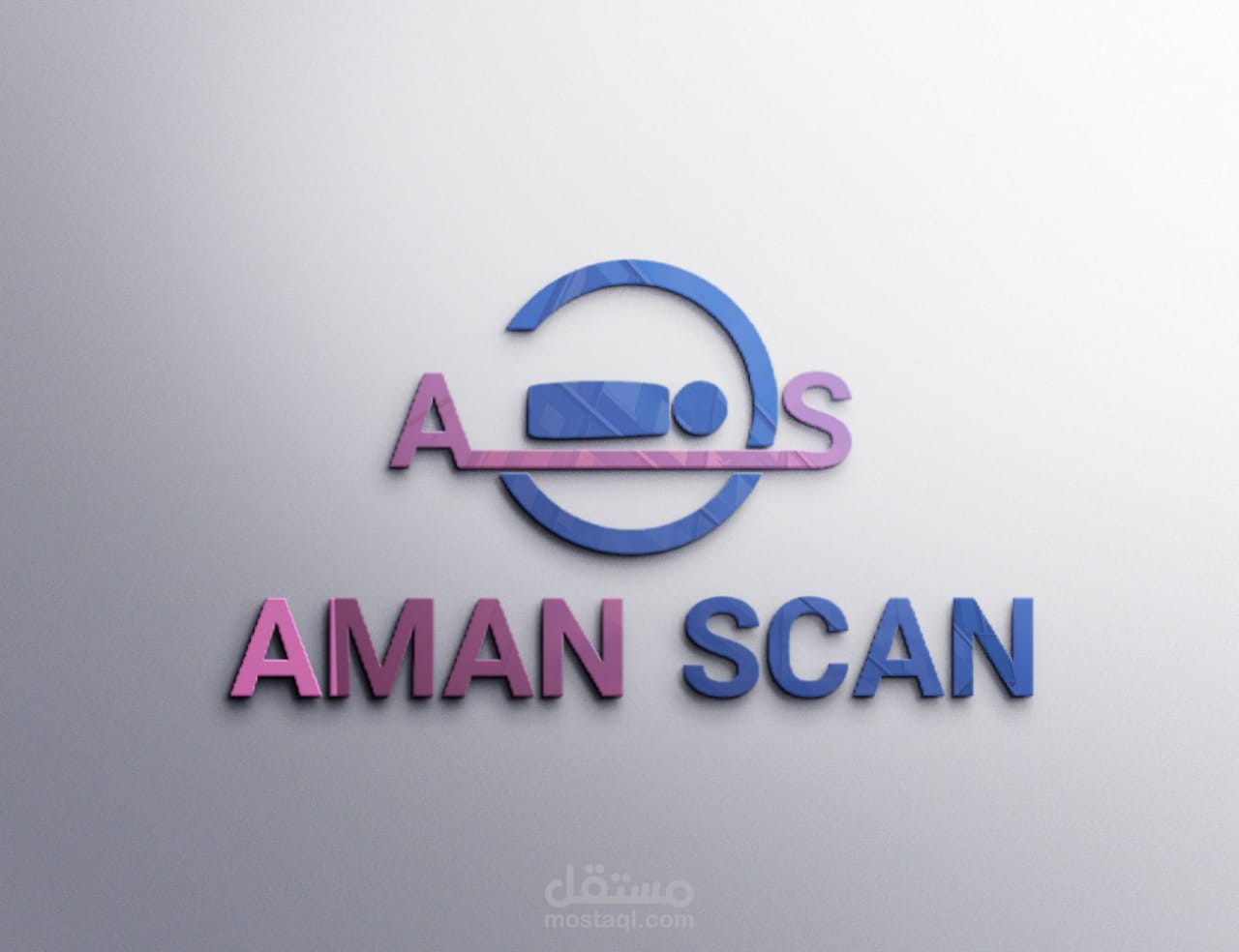 شعار لمركز اشعه  logo for radiology centre