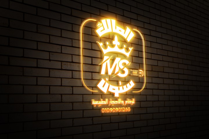 لوجو جديد