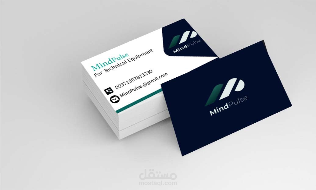 تصميم بزنس كارد Business Card