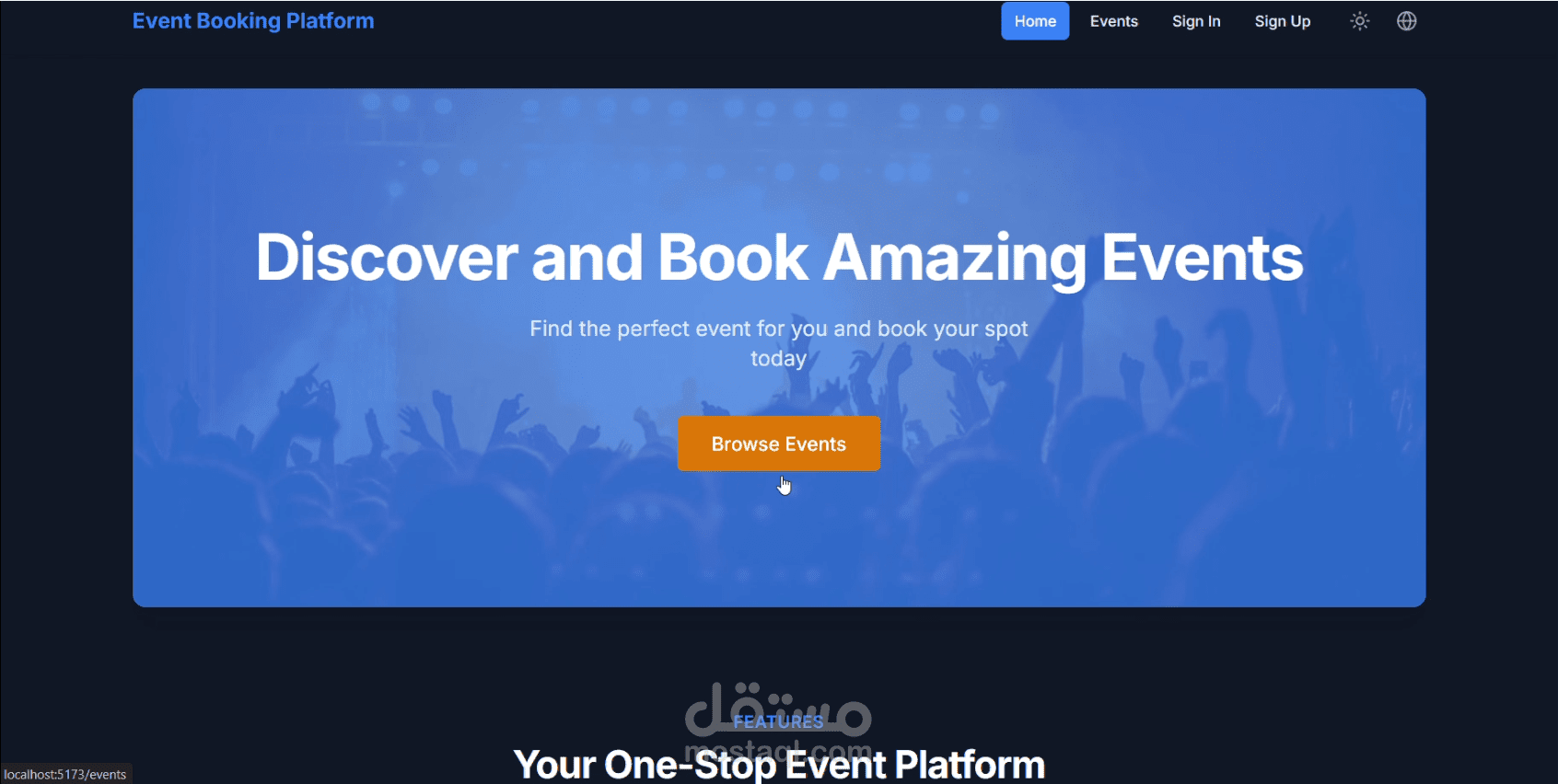 نظام حجز وإدارة الفعاليات | Event Booking System