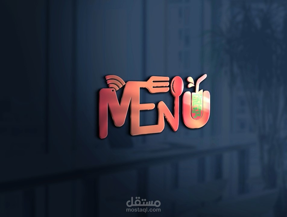 تصميم شعار مقهى