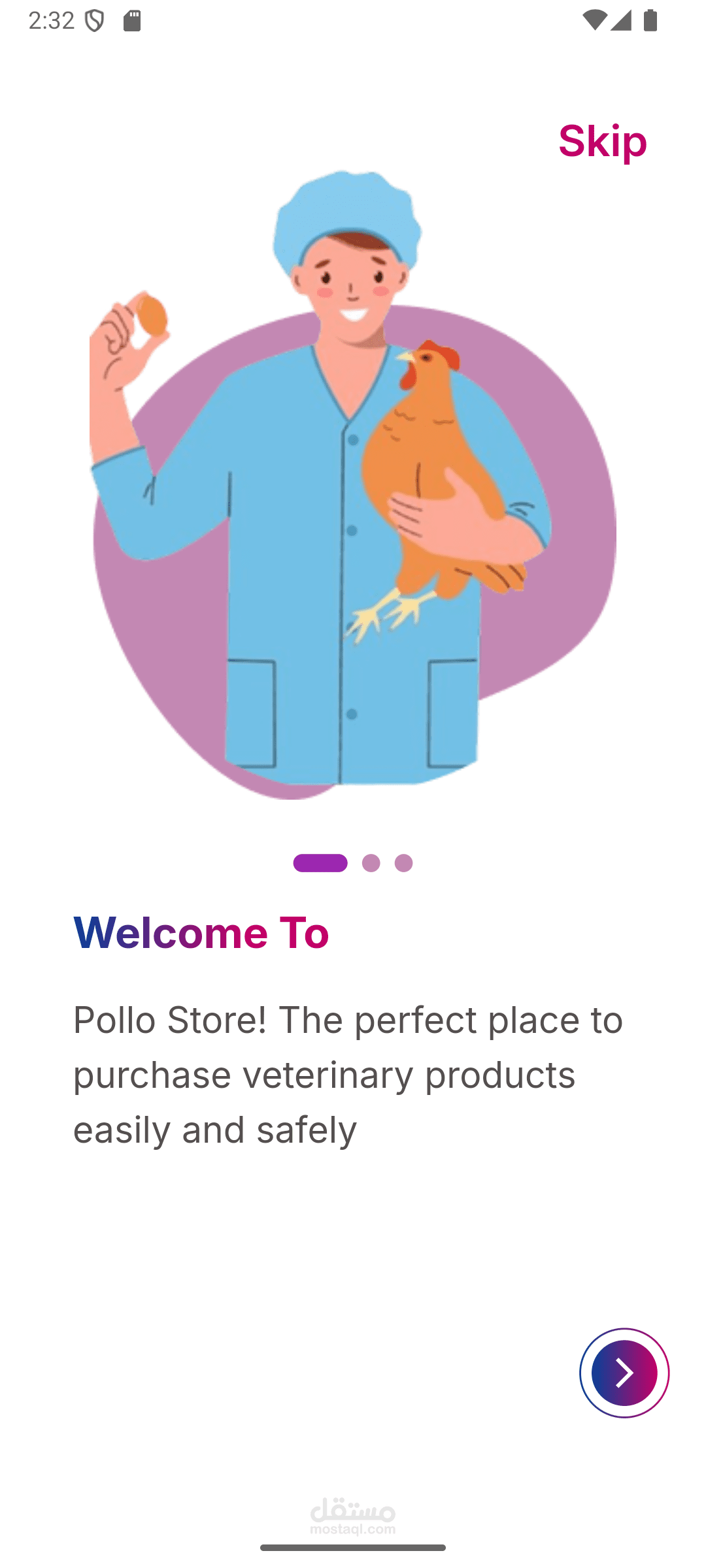 pollo app