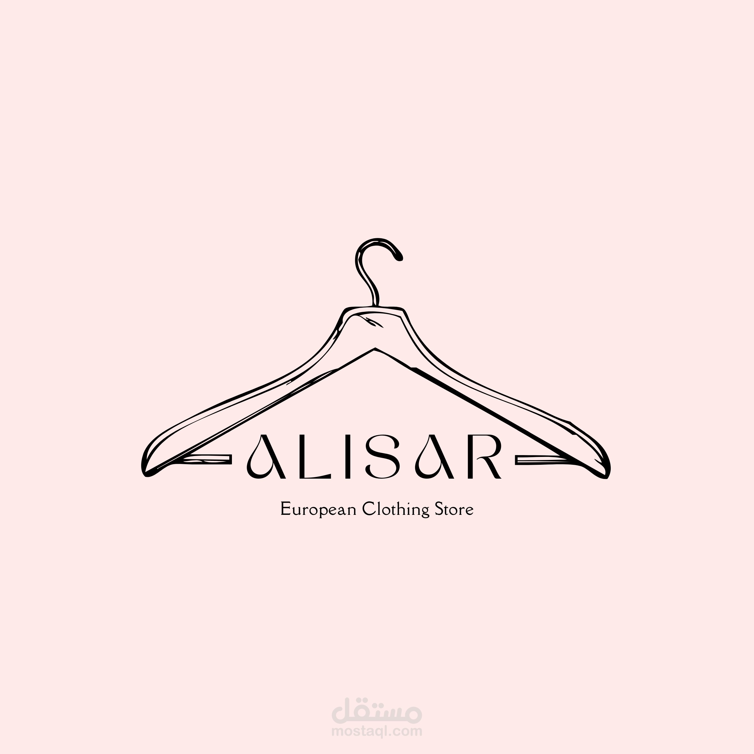 هوية بصريه لمحل لبيع الملابس الحريمي