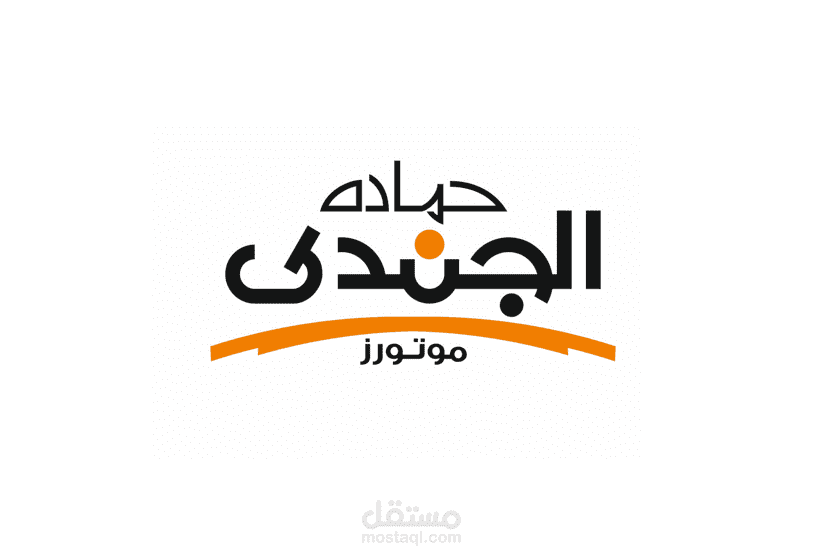 تصميم شعار لتاجر سيارت ودراجات بخارية