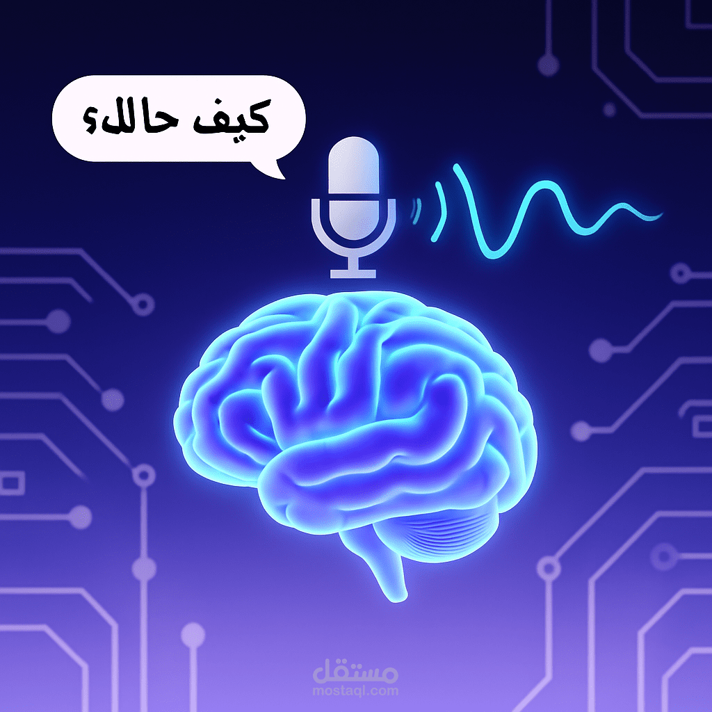 Real-Time Arabic SOS Voice Assistant