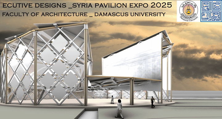 Rhino _ Syria pavilion_Expo 2025