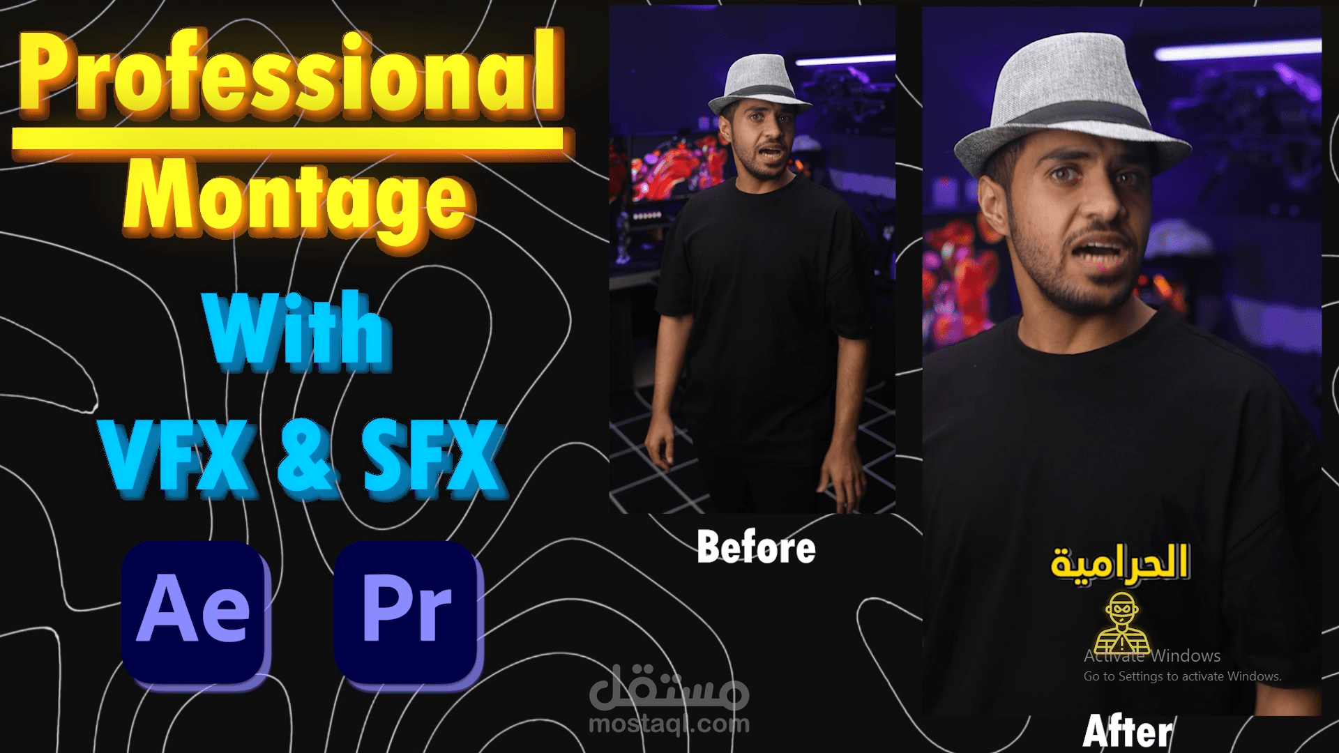 مونتاج ريلز إحترافي مع المؤثرات المرئية VFX والصوتية SFX
