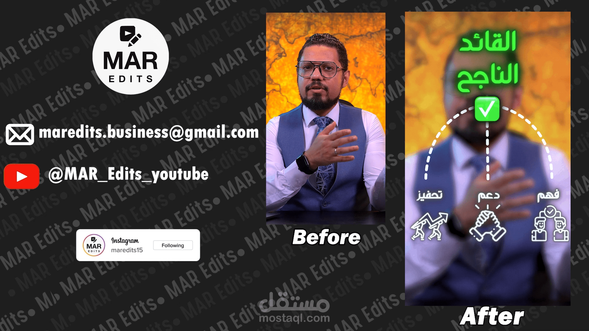 مونتاج ريلز إحترافي مع المؤثرات المرئية VFX والصوتية SFX