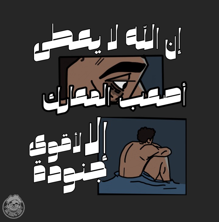 تصميم عام