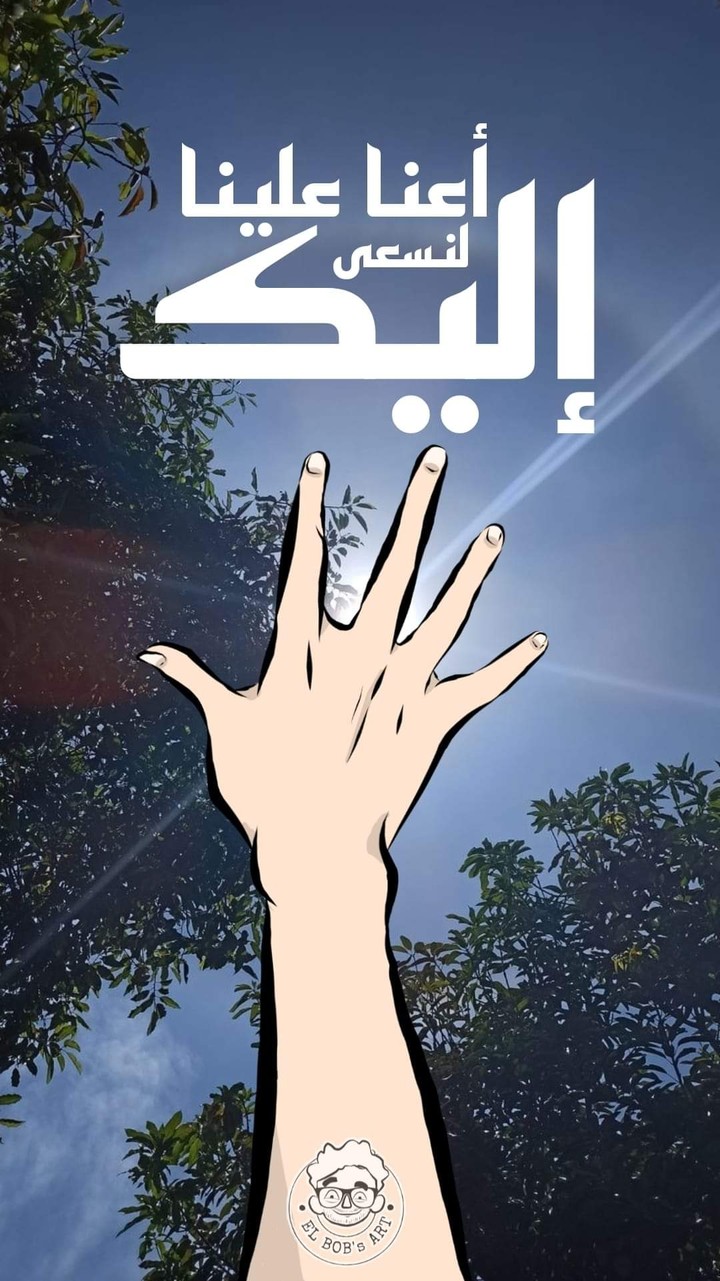 تصميم حر