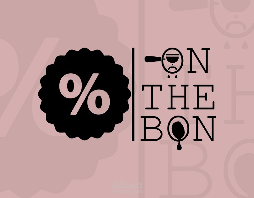 On The Bon - Brand Identity