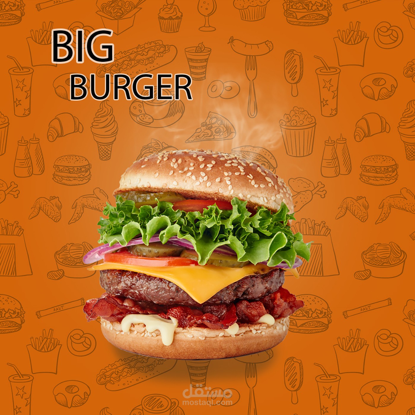 تصميم Burgar .